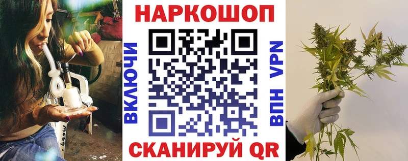 Виды наркотиков купить Салаир APVP МАРИХУАНА COCAIN