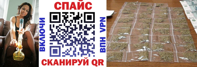 Бутират буратино  цена наркотик  Салаир 