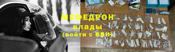 круглые Баксан