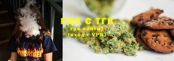 героин Беломорск