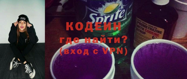 МДПВ Белокуриха