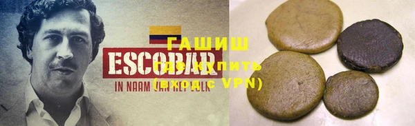 МДПВ Белокуриха