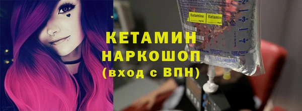 MDMA Елизово