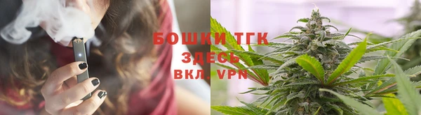 героин Беломорск