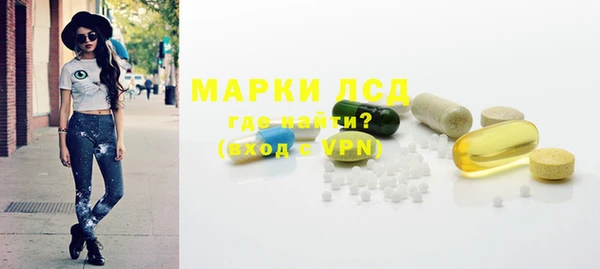 круглые Елабуга