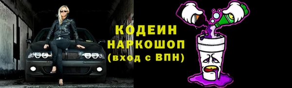 a pvp Балахна