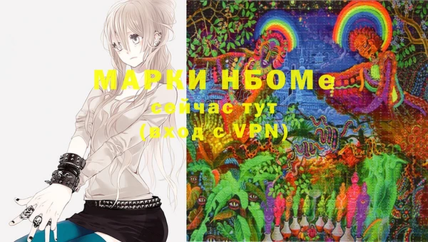 герыч Белоозёрский