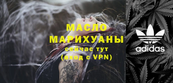 МДПВ Белокуриха