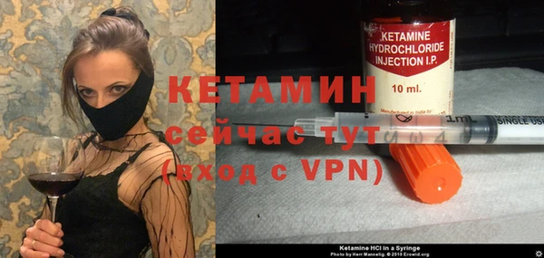 героин Беломорск