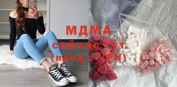 МДПВ Белокуриха