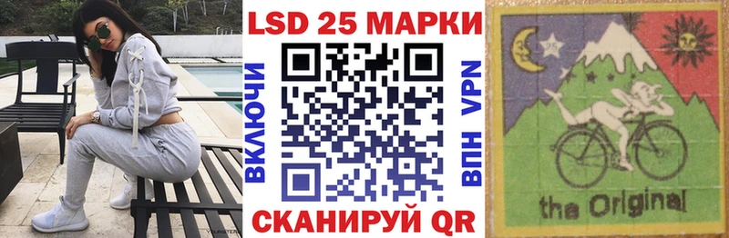 kraken tor  Салаир  Марки NBOMe 1500мкг 