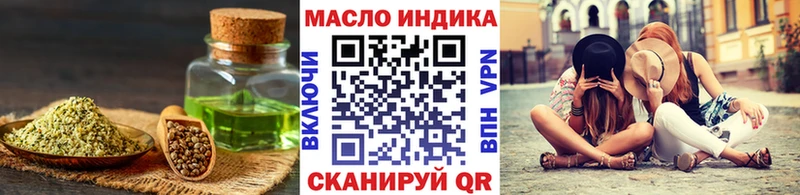 ТГК концентрат  Салаир 